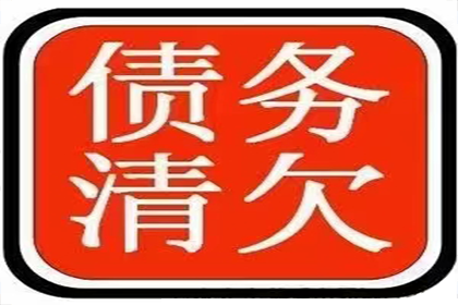 法院支持，李先生顺利拿回50万购车尾款